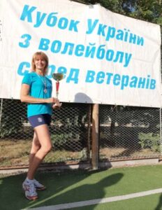 ХХХ Кубок України з волейболу серед ветеранів